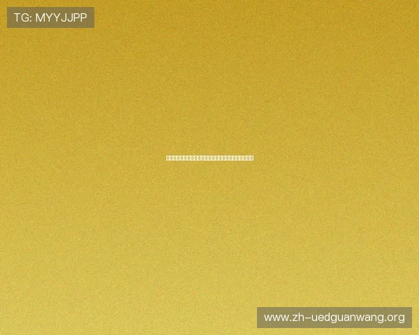 红九娱乐城多平台同步运营，随时随地畅享精彩娱乐体验