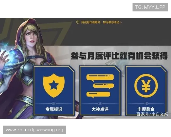 博天娱乐官网最新优惠活动介绍助力玩家轻松赢取丰厚奖励